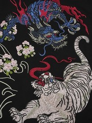 Niepce Men’s War of Beasts Embroidery Tee Japanese Streetwear T-Shirt