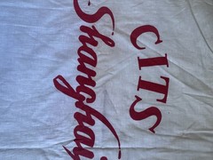 Vintage Shanghai Shirt Mens Large Dragon Graphic Single Stitch