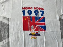 Vintage XL Hong Kong 1997 42 End British Rule T-shirt Chinese Independence NEW