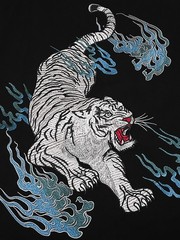 Niepce Men’s White Tiger with Blue Flames Embroidery Japanese Streetwear Tee