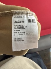 Uniqlo U AIRism Men’s Beige Solid Crew Neck Short Sleeve T-Shirt Size S