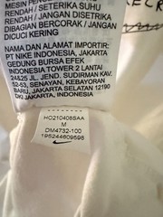 Nike Tom Sachs NikeCraft Studio Tee SSENSE exclusive