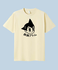 UNISEX MEN WOMENS TEE TSHIRT ASTRO BOY CLASSIC RETRO CARTOON FACE 80’S FAVORITE