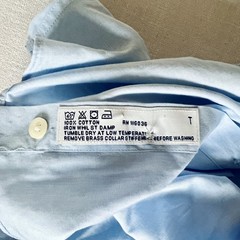 CHARLES TYRWHITT Slim Fit • Sky Blue • 100% Cotton Poplin • French Cuffs | 15/33