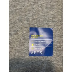 Apt 9 Premier Flex T Shirt Mens Size M Grey Adult Short Sleeve Crew Neck New