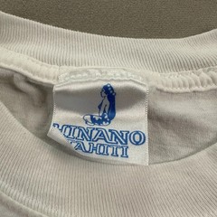 Vintage Hinano Tahiti Beer T-Shirt Mens Large White Polynesia Hawaii Floral 90s