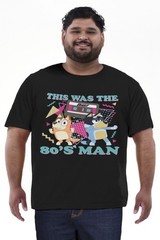 Bluey & Bandit Mixtape This Was The 80’s Man T Shirt New Black Retro Dancing
