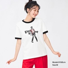RARE Michael Jackson “King of Pop” GU Japan Exclusive Shirt NWT – US M (Japan L)