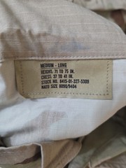 US MILITARY 3 COLOR DESERT CAMOUFLAGE RIP STOP TOP DCU BDU NEW