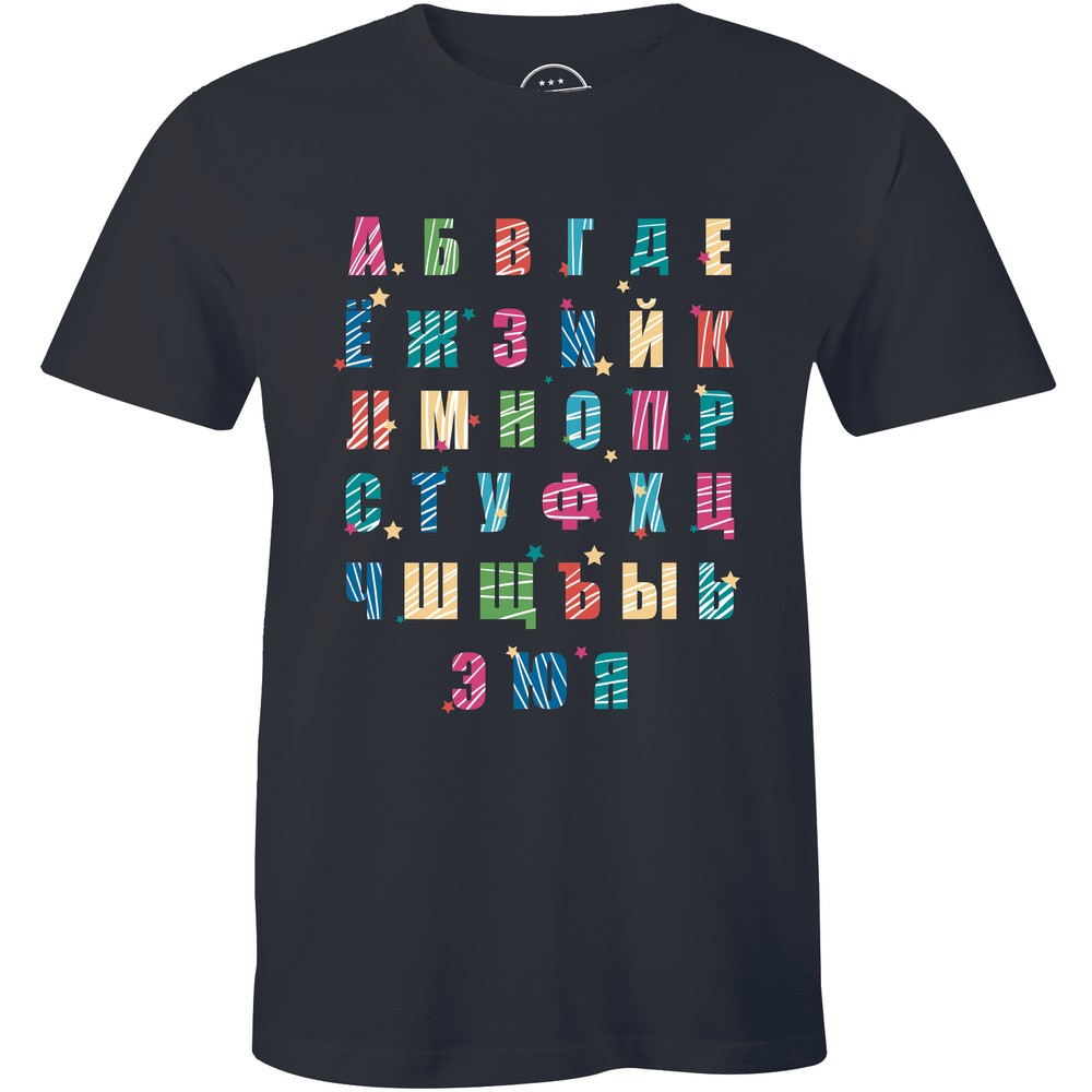 Men’s American Alphabets Educational Grapic Shirt Men’s T-shirt Gift Tee