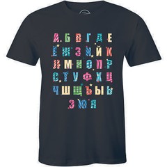 Men’s American Alphabets Educational Grapic Shirt Men’s T-shirt Gift Tee