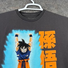 Dragon Ball Z Shirt Mens Large Gray Short Sleeve Crew Neck 100% Cotton Graphic