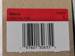 Nike Court Men’s Dri-FIT ADV Textured Tennis Polo – HQ0792 100 – White – Size: L