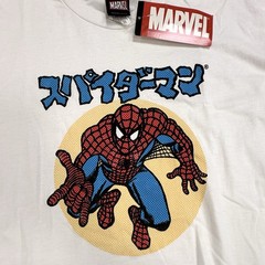 Vintage Y2K 2008 Spider-Man Mad Engine Japanese Marvel Comics Shirt Size XL