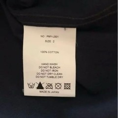 PHIGVEL Regular Collar Dress Shirt Size 2 Carbon Color Used