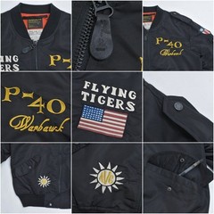 90s-00s VIP CLUB Flying Tigers P-40 Warhawk Embroidered Design MA-1 No Padding