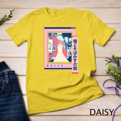 Belle Anime Japan Who Are You Become Who You Are T-Shirt Unisex T-shirt