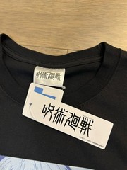 Jujutsu Kaisen Gojo Satoru Black Graphic T-Shirt NWT Tag Size 4L Japan
