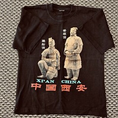 Pandak Adult Small Chinese Terracotta Warrior Black Short Sleeve T-Shirt (s)