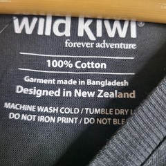 Wild Kiwi Shirt Mens Large Forever Adventure New Zealand Kiwi Bus Graphic Tee