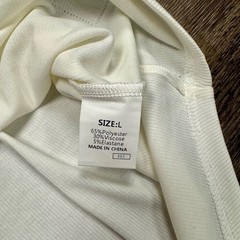 JMIERR White Ribbed Curved Hem Short Sleeve T-Shirt Size L NWT