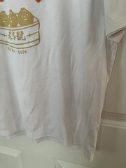 China Fashion Graphic T-Shirt Mens Large