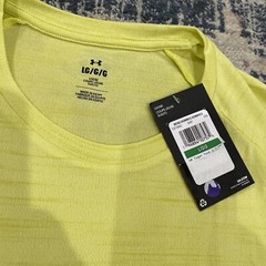 Under Armour Tech 2.0 Tiger T-Shirt UA Lime Yellow Loose Fit Size L
