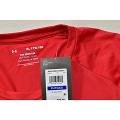 Under Armour UA Tech Tee Men’s Crew Neck Short Sleeve Athletic Fit Size XL NEW