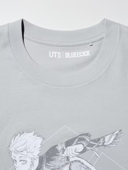 Uniqlo Blue Lock UT Graphic T-Shirt Gray Seishiro Nagi Anime Manga Shonen NWT
