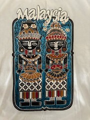 Vtg Malaysia tourist T-shirt