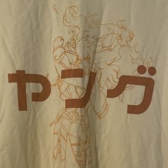 RWBY ROOSTER TEETH YANG T SHIRT SIZE 3XL