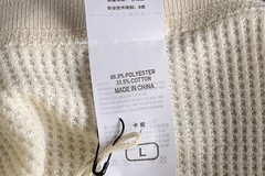 Retro Thread Cuff Knitted Waffle T-Shirt Men’s Long Sleeve Henry Collar Shirt