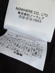NWOT Rare BAPE Japan Art Baby Milo Tee in Black Size 2XL
