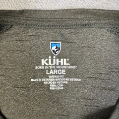 Men’s Kuhl Intent Krew Large Tapered Fit Green Long Sleeve Athleisure Shirt
