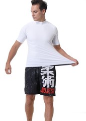 Men’s Compression Mock Turtleneck Short Sleeve Shirts High Neck Quickly Dry W…