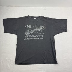 Vintage I Climbed The Great Wall T Shirt Adult Large Tourist China Hipster