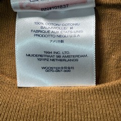 Supreme Mens Static Short Sleeve Tee Size M Made In USA