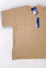 Vintage Fruit Of The Loom Easy To Wear Men’s T-Shirt Yellow Size XL NWT