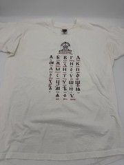 Vintage 90s Old Church Slavonic alphabet T Shirt