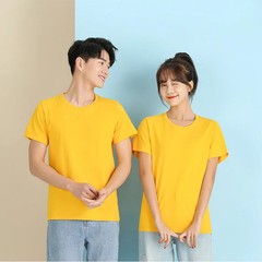 2026 Brand New 100% Cotton Mens T shirt Pure Color Men T Shirts Round Collar