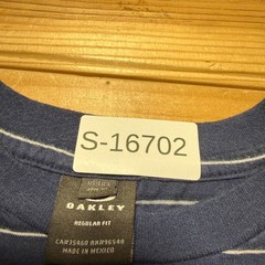 Oakley Regular Fit Horizontal Striped Pattern Surf Skate T-Shirt Men’s Large