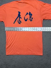 Vintage 90s Single Stitch Hong Kong Shirt Mens M Fluorescent Orange Tee Dim Sum