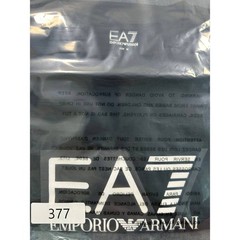 EA7 Emporio Armani Mens Graphic Logo T-Shirt Brown 3DPT81 PJM9Z Size M