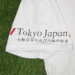 Fresh Laundry Sz XL Formula 1 Tokyo Prix Japan Crewneck Graphic T-Shirt Tee New