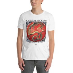Hokusai Dragon tshirt, Japanese Art Shirt, Fine Arts Lover Gift