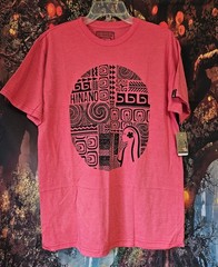 Hinano Liko Men’s Red Heather Graphic Logo Crew Neck Short Sleeve T-Shirt M