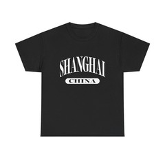 Shanghai China retro souvenir classic skyline travel tee