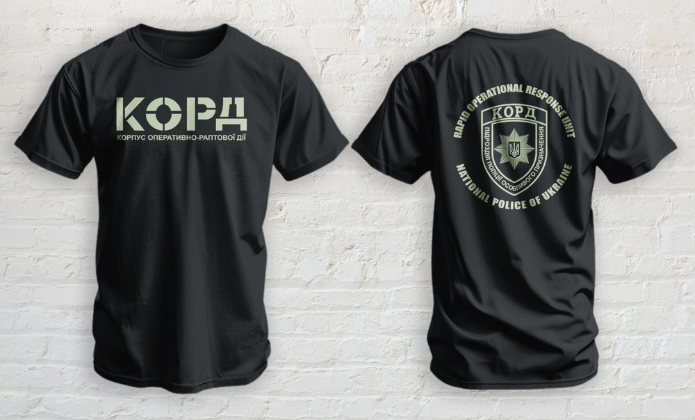 Ukraine Police Rapid Operational Response Unit Special Forces KORD T-shirt