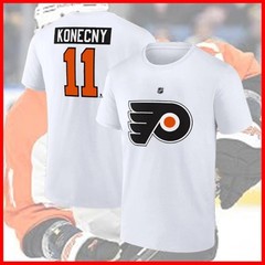 🔥 SALE! Travis Konecny #11 Philadelphia Flyers Team 2026 Name & Number For Fans