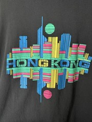 Vintage 80s 90s Dim Sum Shirts Hong Kong Tourist T-shirt Single Stitch Size XL